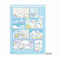 Sumikko Gurashi Shirokuma's Hometown Folder B
