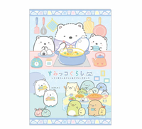 Sumikko Gurashi Shirokuma's Hometown Mini Double Folder A
