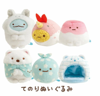 Sumikko Gurashi Shirokuma's Hometown Tenori Plush
