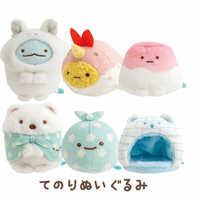 Sumikko Gurashi Shirokuma's Hometown Tenori Plush