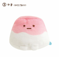 Sumikko Gurashi Shirokuma's Hometown Tenori Plush
