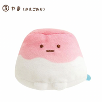 Sumikko Gurashi Shirokuma's Hometown Tenori Plush