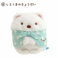 Sumikko Gurashi Shirokuma's Hometown Tenori Plush