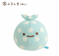 Sumikko Gurashi Shirokuma's Hometown Tenori Plush
