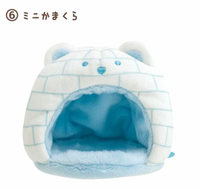 Sumikko Gurashi Shirokuma's Hometown Tenori Plush
