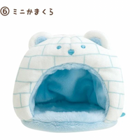 Sumikko Gurashi Shirokuma's Hometown Tenori Plush