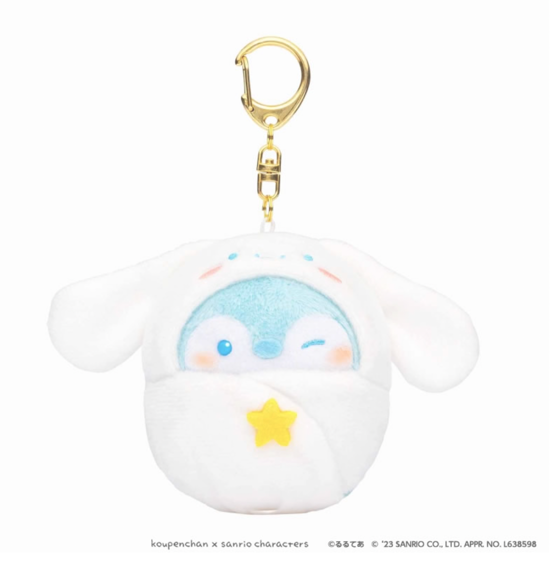 Koupenchan x Cinnamoroll PuiPui Plush Mascot | Charms LOL