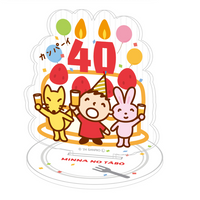 Minna No Tabo 40th Anniversary Acrylic Stand Clip