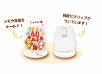 Minna No Tabo 40th Anniversary Acrylic Stand Clip
