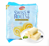 Vanilla Yogurt Flavor Swiss Rolls
