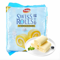 Vanilla Yogurt Flavor Swiss Rolls