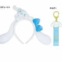 Cinnamoroll Plush Headband & Keychain Holder