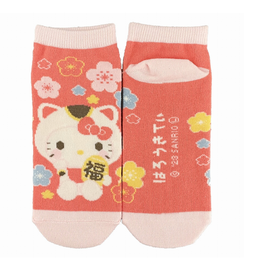 Hello Kitty Lucky Cat Socks