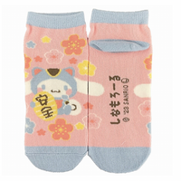 Cinnamoroll Lucky Cat Sock