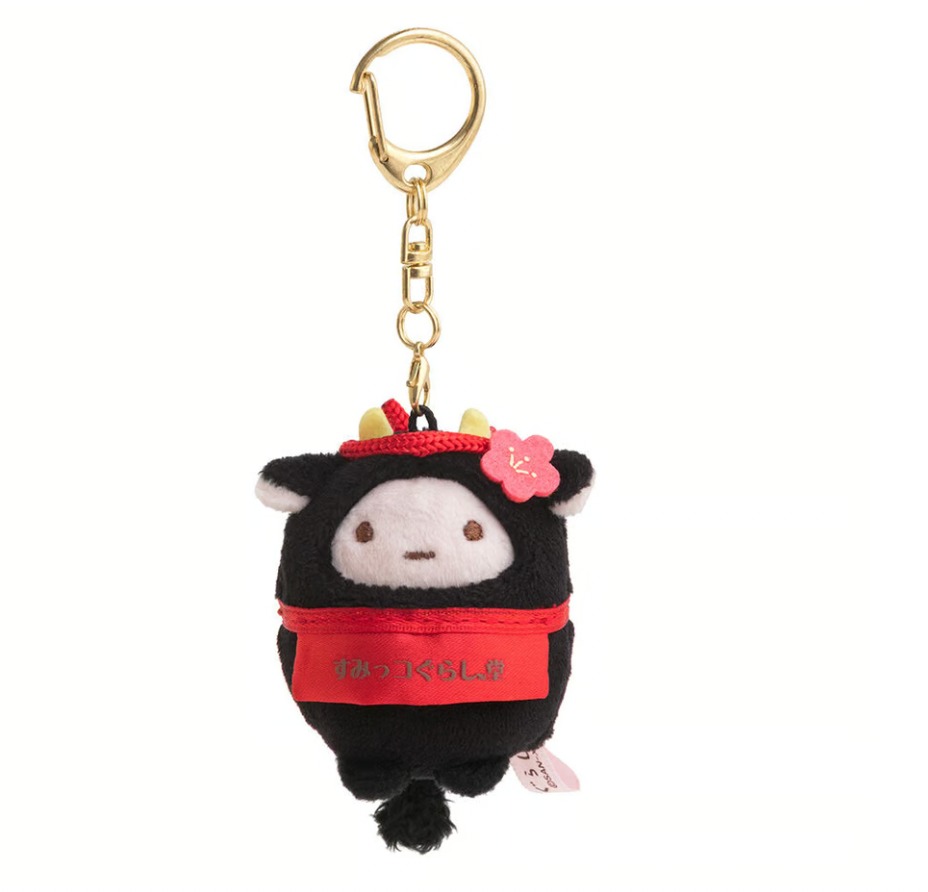 Tapioca Cow Plush Mascot [Japan Dazaifu Store Limited]