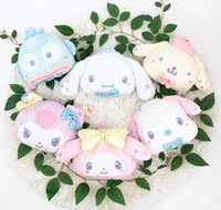 Cinnamoroll Yumefuwa Dreamy Plush Crossbody Bag
