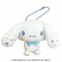 Cinnamoroll Yumefuwa Dreamy Plush Mascot
