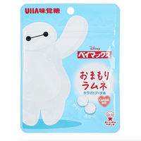 Baymax Soda Candy