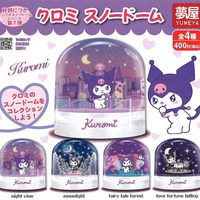 Kuromi Snow Globe Gachapon