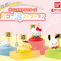 Sanrio Sinking Color Swamp Gachapon