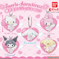 Sanrio Dreaming Angel Keychain Gachapon