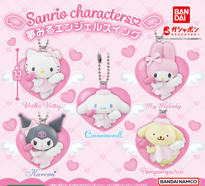 Sanrio Dreaming Angel Keychain Gachapon