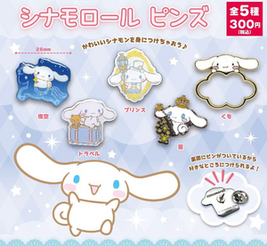 Cinnamoroll Pins Gachapon