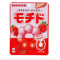 Uha Strawberry Mochi Donut Gummy