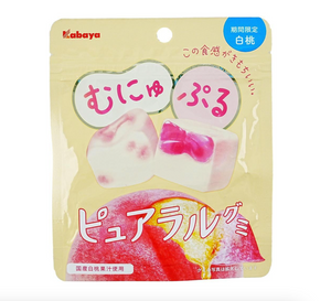 Kabaya White Peach Gummy