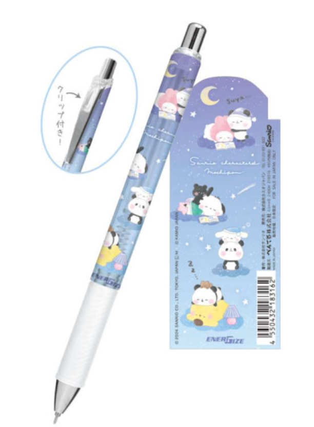 Sanrio × Mochimochi Panda EnerGize Mechanical Pencil [Goodnight]