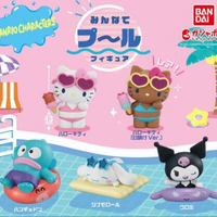 Sanrio Summer Figure Gachapon