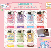 Sanrio Soda Can Light Keychain Gachapon