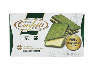 Uji Matcha Cookies