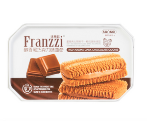 Franzzi Dark Chocolate Cookie