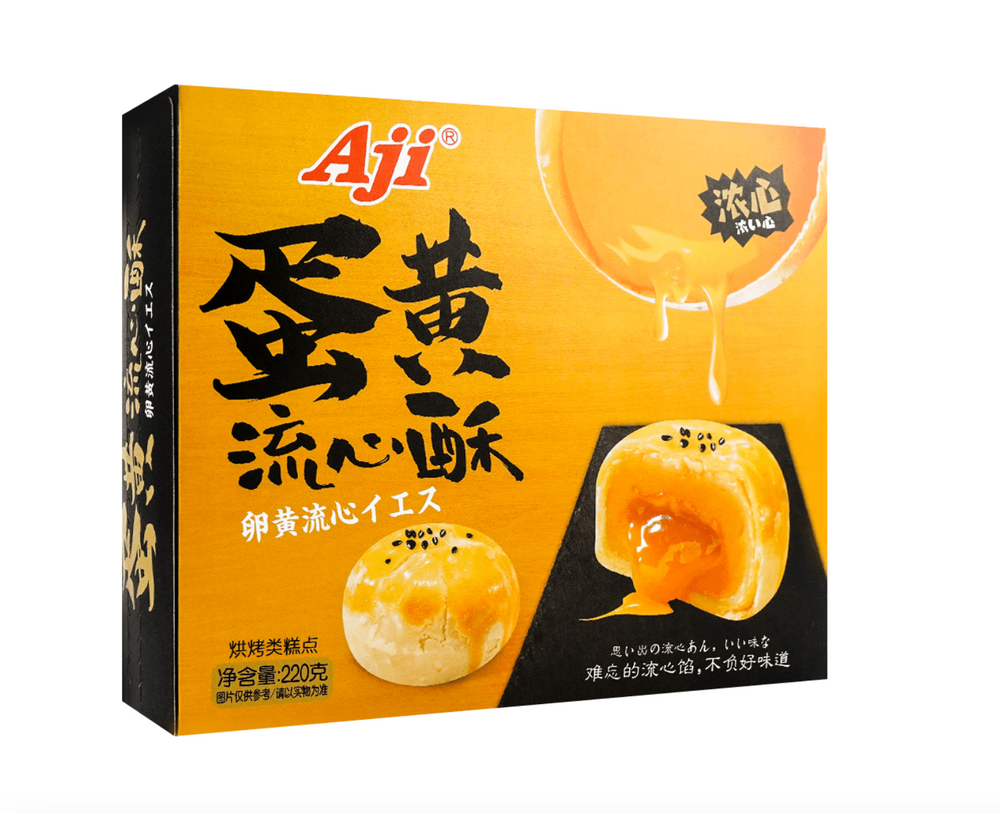 Aji Lava Cake Egg Yolk Flavor