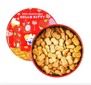 Hello Kitty 50th Anniversary Cookie Tin