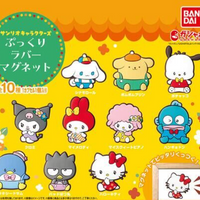 Sanrio Retro Magnet Gachapon