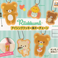 Rilakkuma Cookie Keychain Gachapon