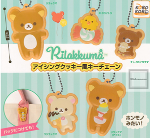 Rilakkuma Cookie Keychain Gachapon