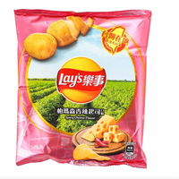 Lay's Parmesan Spicy Cheese Chips