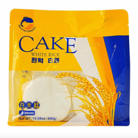 Rice White Cakes