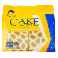 Nagoya Cake Coco Flavor