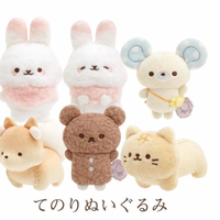 Sugarcocomuu Tenori Plush