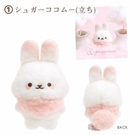 Sugarcocomuu Tenori Plush
