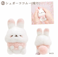 Sugarcocomuu Tenori Plush
