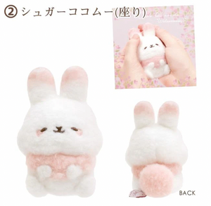 Sugarcocomuu Tenori Plush