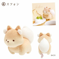 Sugarcocomuu Tenori Plush