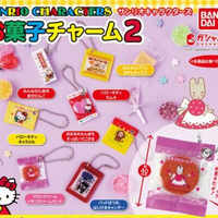 Sanrio Mini Snacks 2 Keychain Gachapon