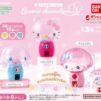 Sanrio Crystal Gachapon Machine Gachapon