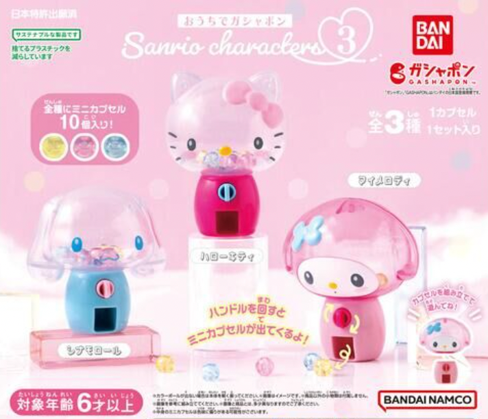 Sanrio Crystal Gachapon Machine Gachapon